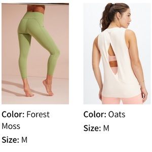 Fabletics Determination Outfit